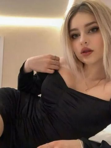 Кристина
